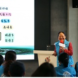 红图|国际家庭日——幸福生活来自美好家风