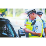 “交警被处罚”何时不再成为新闻