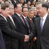 汪洋会见台企联第五届会员代表大会代表 