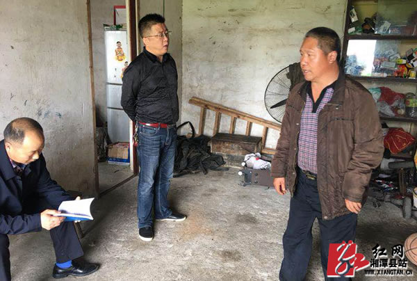 QQ??20190516.jpg QQ??20190516.jpg