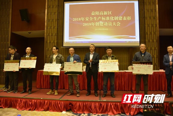 _abc2771.marked.jpg _abc2771.marked.jpg