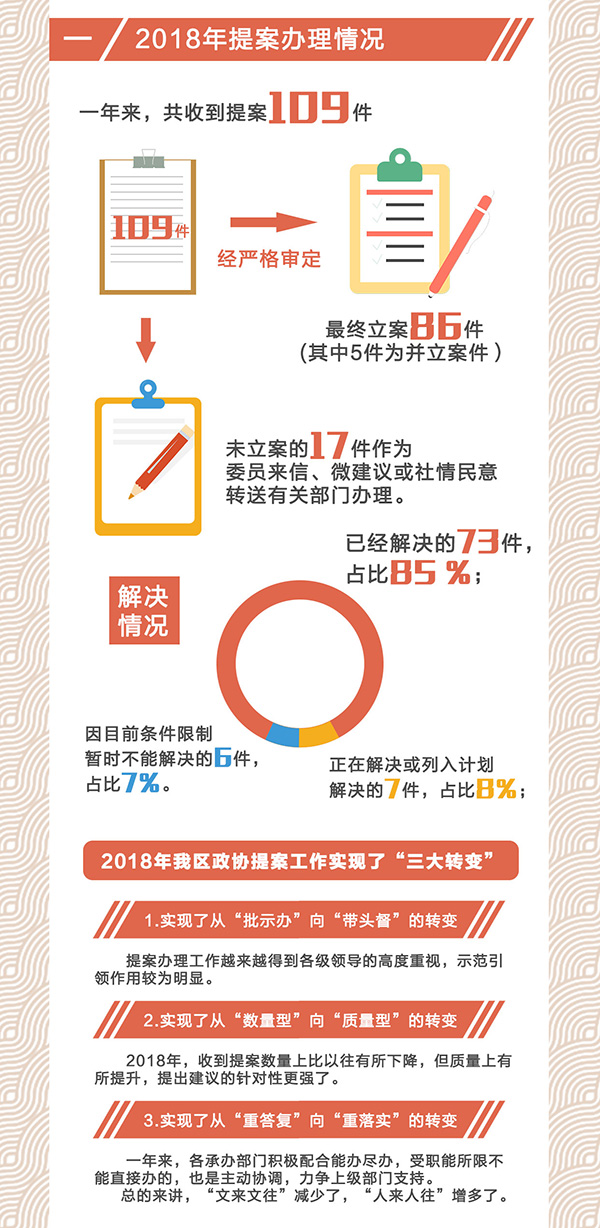 ????_20190516180249_02.jpg