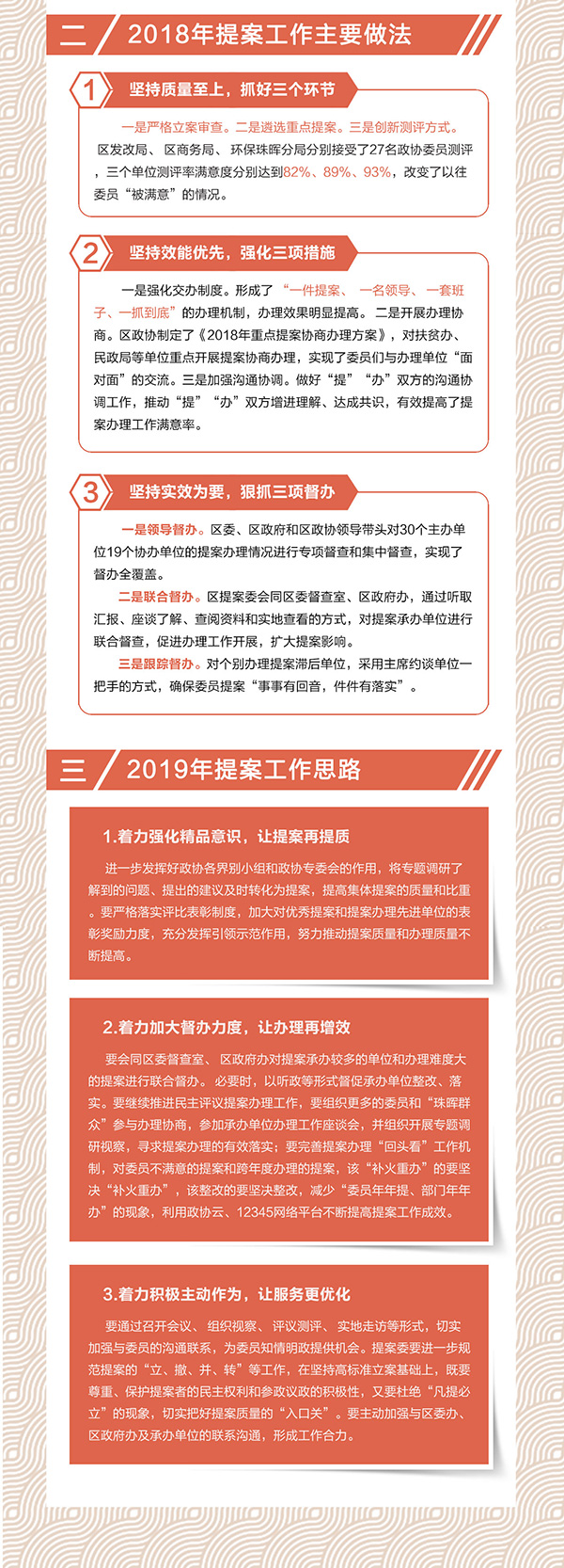 ????_20190516180249_03.jpg