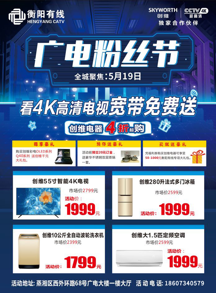 ????_20190516160553.jpg ????_20190516160553.jpg