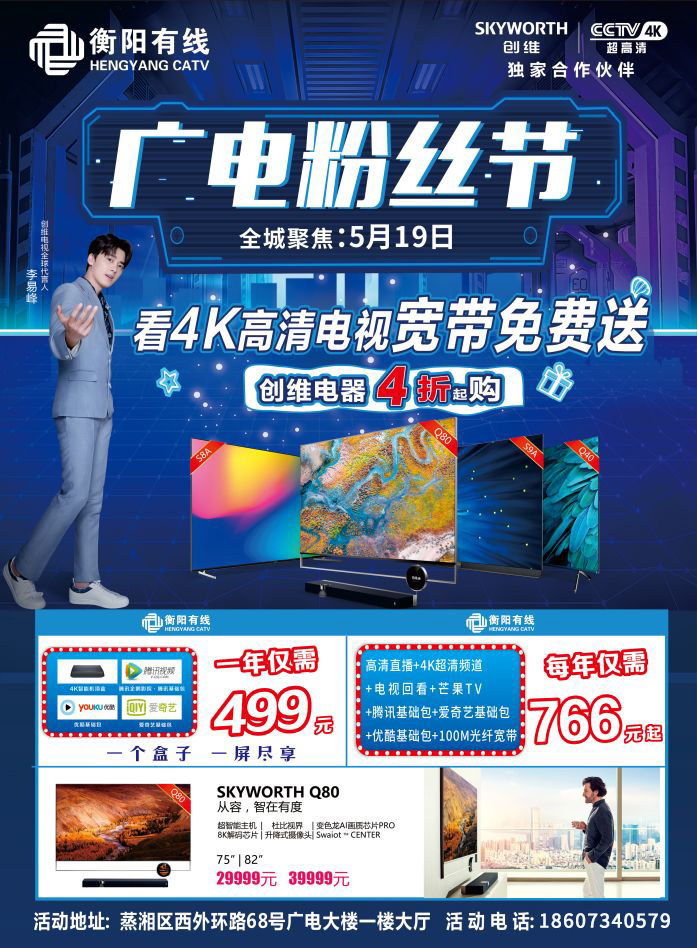 4ca3d672-8b03-42d7-b794-a8517c0b36d0.jpg 4ca3d672-8b03-42d7-b794-a8517c0b36d0.jpg