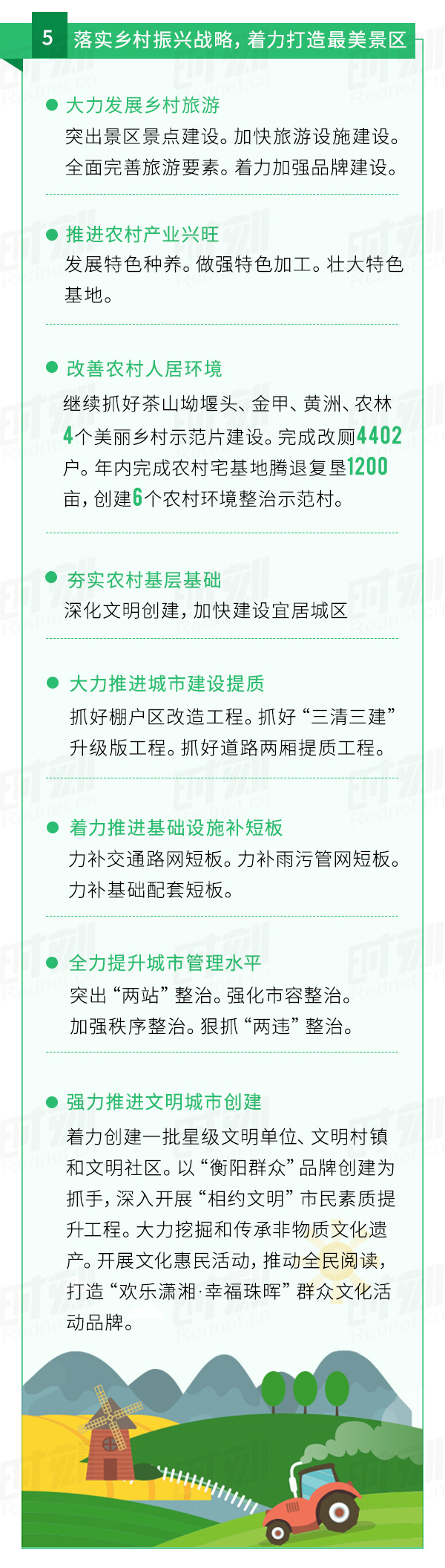 ???(1)_05.jpg