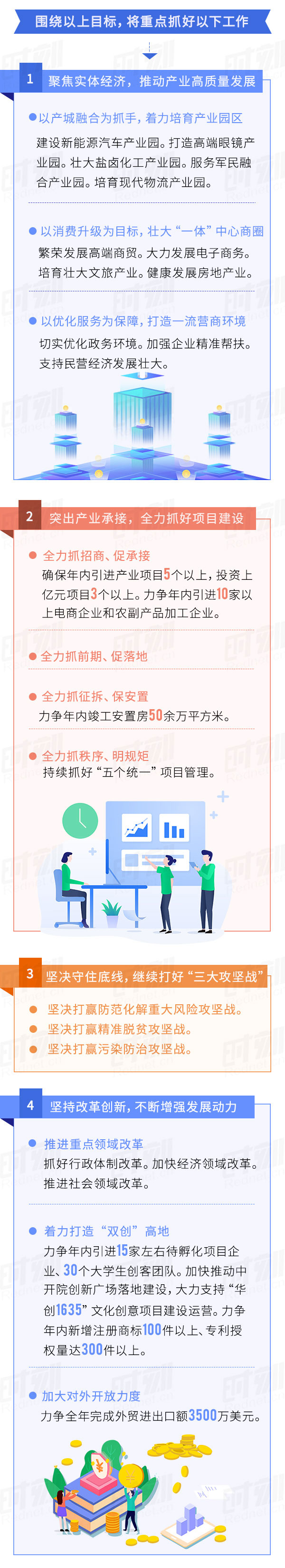 ???(1)_04.jpg