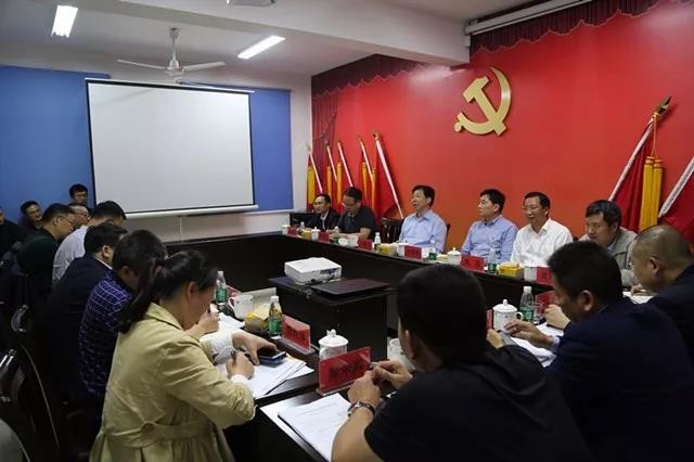 微信图片_20190516092209