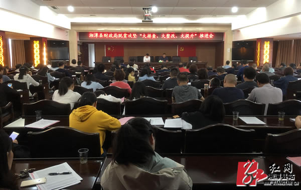 66e08471-c47-1523540e5.jpg 66e08471-c47-1523540e5.jpg