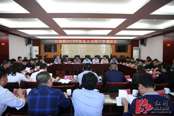 QQ??20190516183820.jpg
