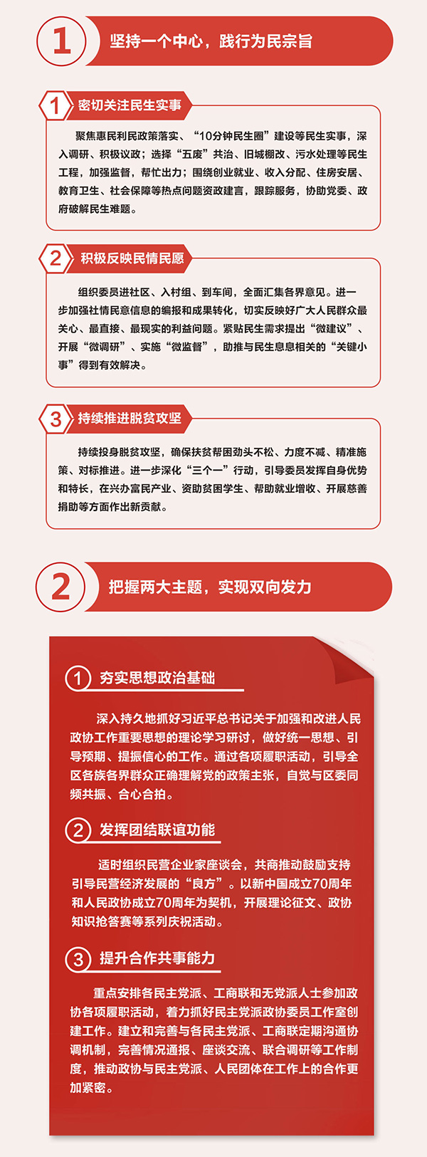 ????_20190516170510_04.jpg