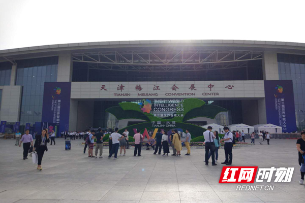 微信图片_20190516190854.jpg 微信图片_20190516190854.jpg