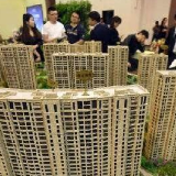 4月份70个大中城市有67城新房价格上涨