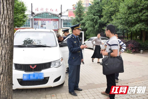 邵阳市交通执法支队严查非法营运“黑车”净化运输市场秩序