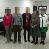 吉首：5人相邀家中打麻将 涉嫌聚众赌博被处罚