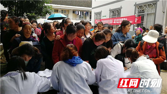 桑植龙潭坪镇：400多名妇女参加“两癌”免费筛查