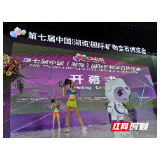 让精美的矿物宝石，唱响扩大开放之歌