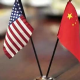 发改委谈中美经贸摩擦影响：在各方面都有预案应对