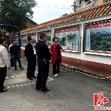 娄底市关工委领导到上渡街道娘家村调研指导工作