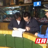 群众利益无小事 街道“盯上”不合格餐饮门店