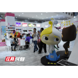 湖南文化自信，“V”造型有力注脚