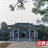 纪念王船山诞辰400周年系列活动大幕将启 还有衡商大会耀启