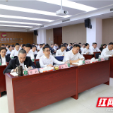 湖南国资公司党校正式开班 打造红色新引擎