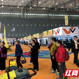 走进国际工程机械展 以新的责任担当参与建设“制造强国”
