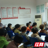 唱廉歌 思廉心 廉政文化入心入脑