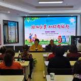 环保科普 携手助力 坚决打赢蓝天保卫战