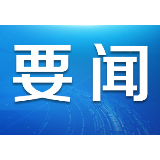 如何用好大数据 听听专家怎么说