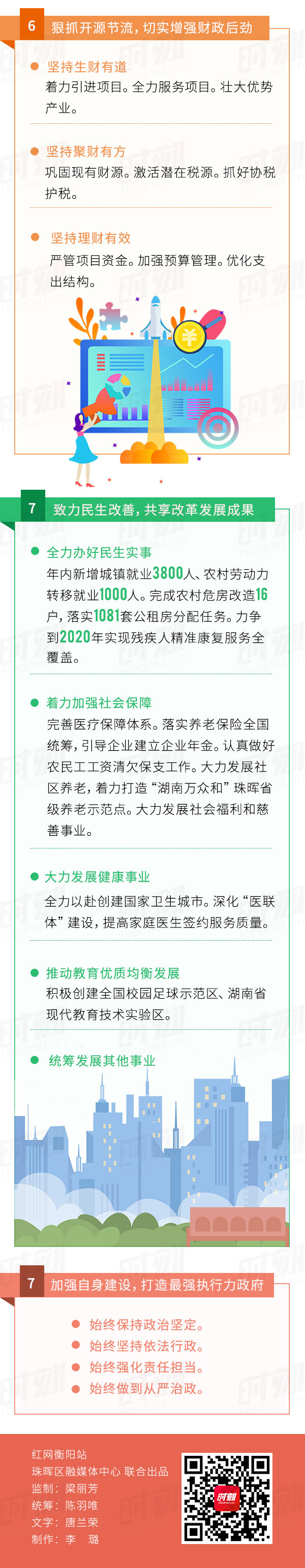 ???(1)_06.jpg
