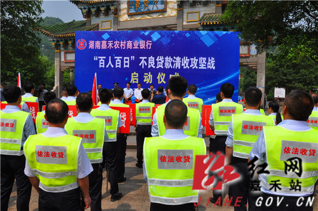 活动现场.jpg