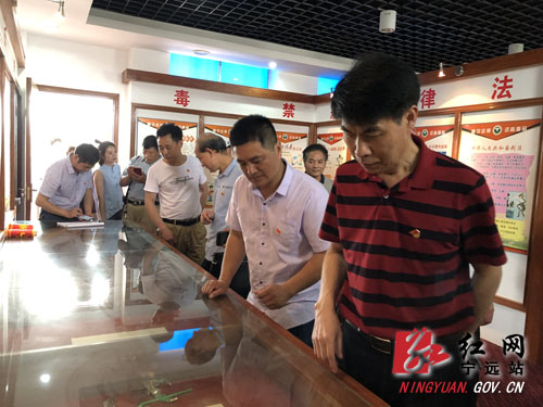 宁远县卫健局组织党员干部参观廉政、禁毒教育基地1000 拷贝.jpg