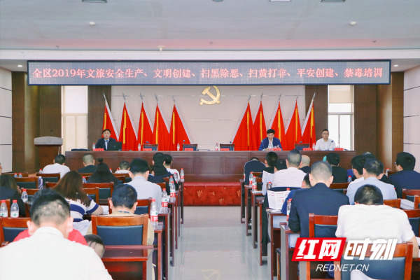 默认标题_自定义px_2019.05.17 (1).jpg