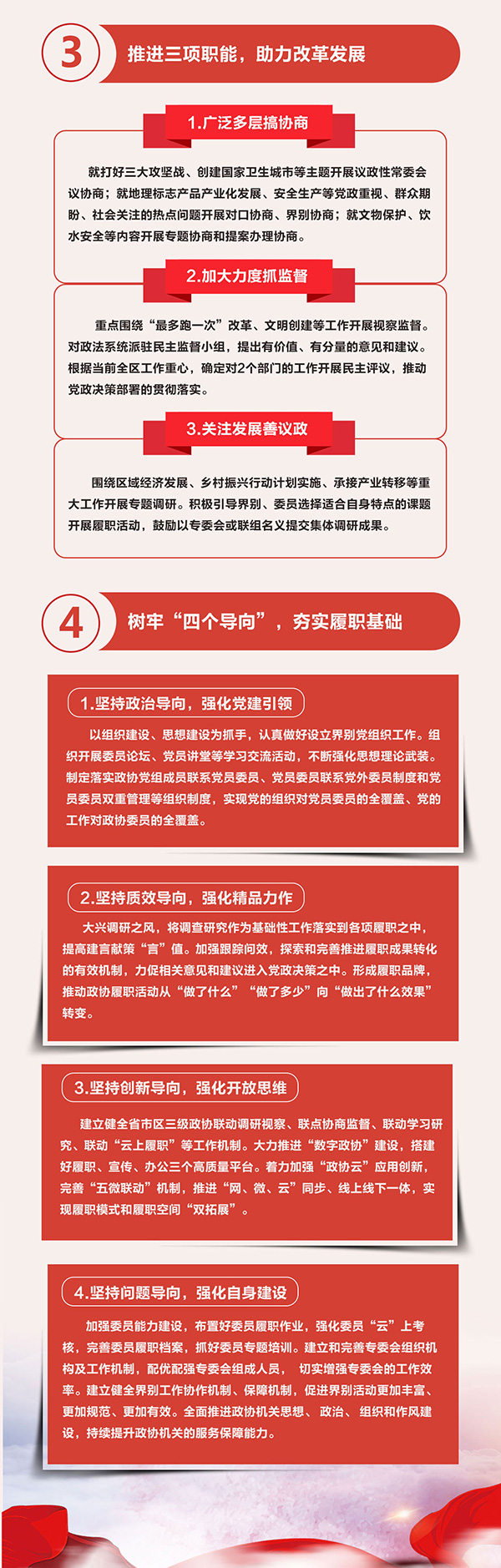 ????_20190516170510_05.jpg