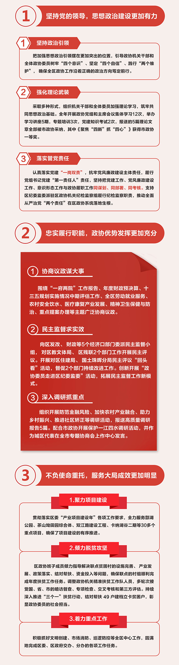 ????_20190516170510_02.jpg