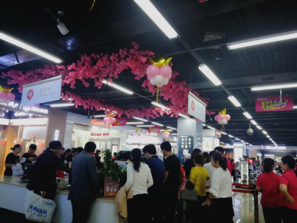 ????_20190517153740.jpg ????_20190517153740.jpg