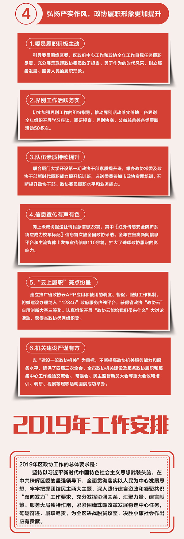 ????_20190516170510_03.jpg