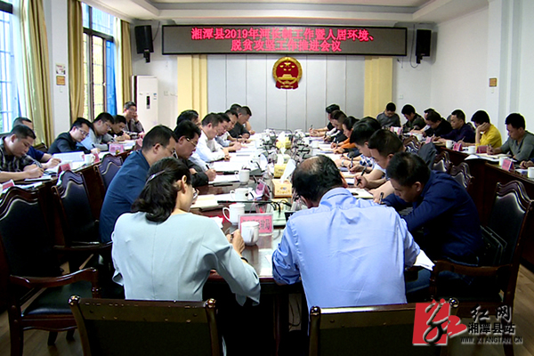 QQ??20190517154006.jpg