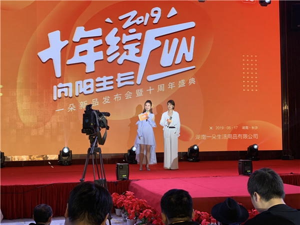 ????_20190517153740.jpg ????_20190517153740.jpg