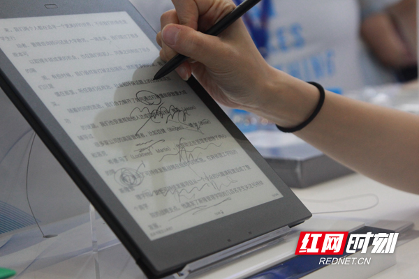 IMG_0020_wps图片.jpg IMG_0020_wps图片.jpg