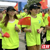 湘潭健行活动掀起全民运动热潮
