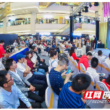 品质生活爱不缺席 湖南首届轻奢慈善拍卖周在长沙举行