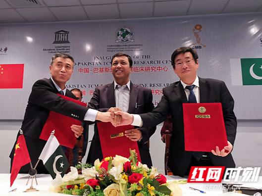 安邦制药“走出去”再迈新步伐 在巴中医药临床研究中心成立