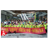 冷水滩区开展“我开心，我创意”主题户外亲子绘画课