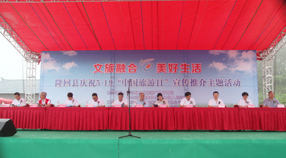 微信图片_20190519173527.png
