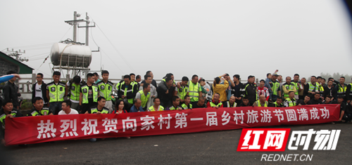 微信图片_20190519173521_副本.png