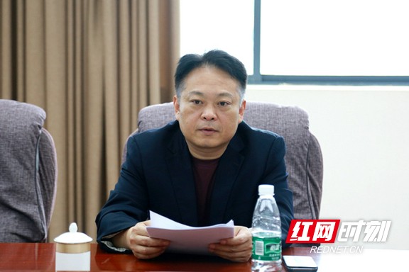 ????_20190519204357.marked.jpg