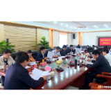 华容县人民政府第25次常务会议研究了这些事……